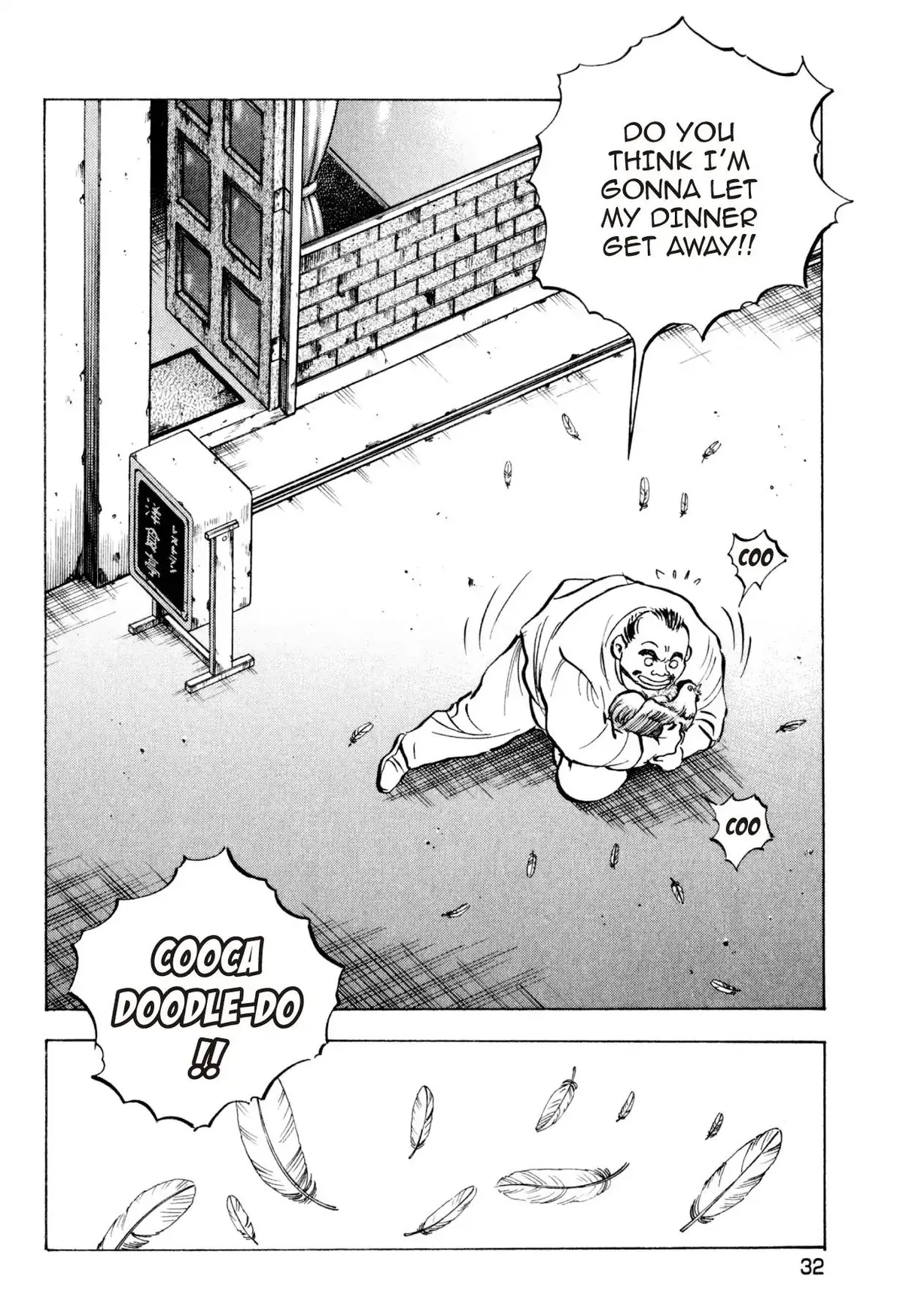 Read Food Explosion! chapter 29 image 3 on Lezhin