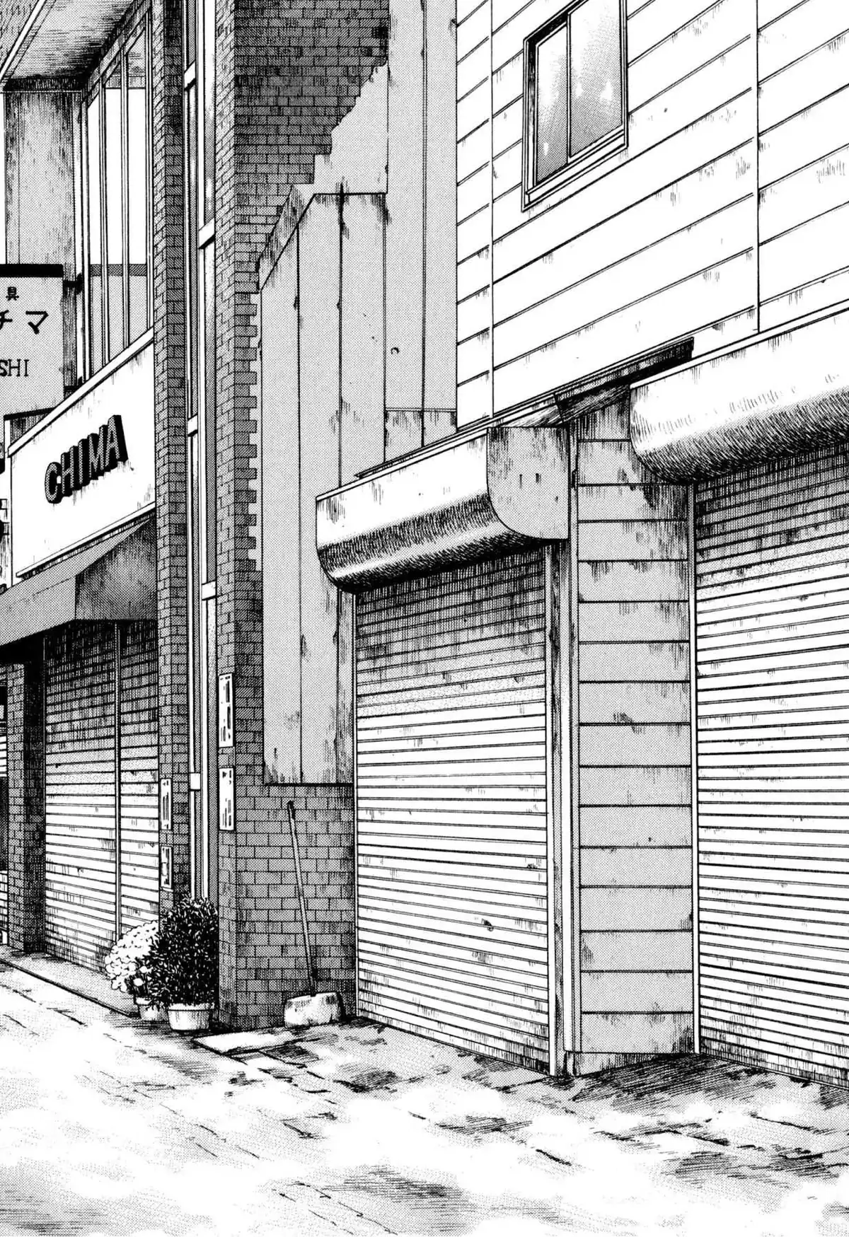 Read Food Explosion! chapter 29 image 5 on Lezhin