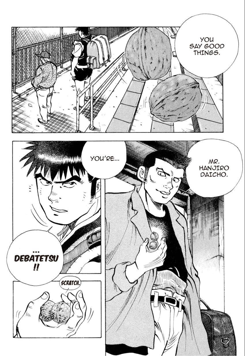Read Food Explosion! chapter 30 image 12 on Lezhin
