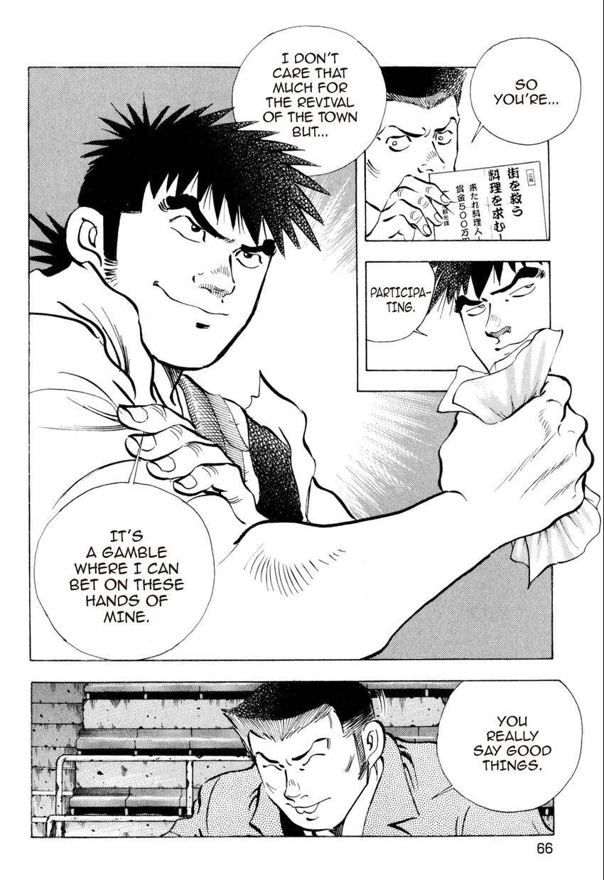 Read Food Explosion! chapter 30 image 14 on Lezhin