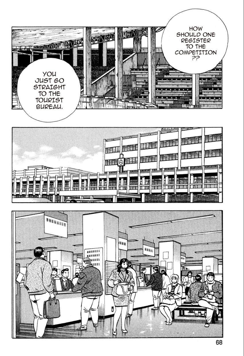 Read Food Explosion! chapter 30 image 16 on Lezhin