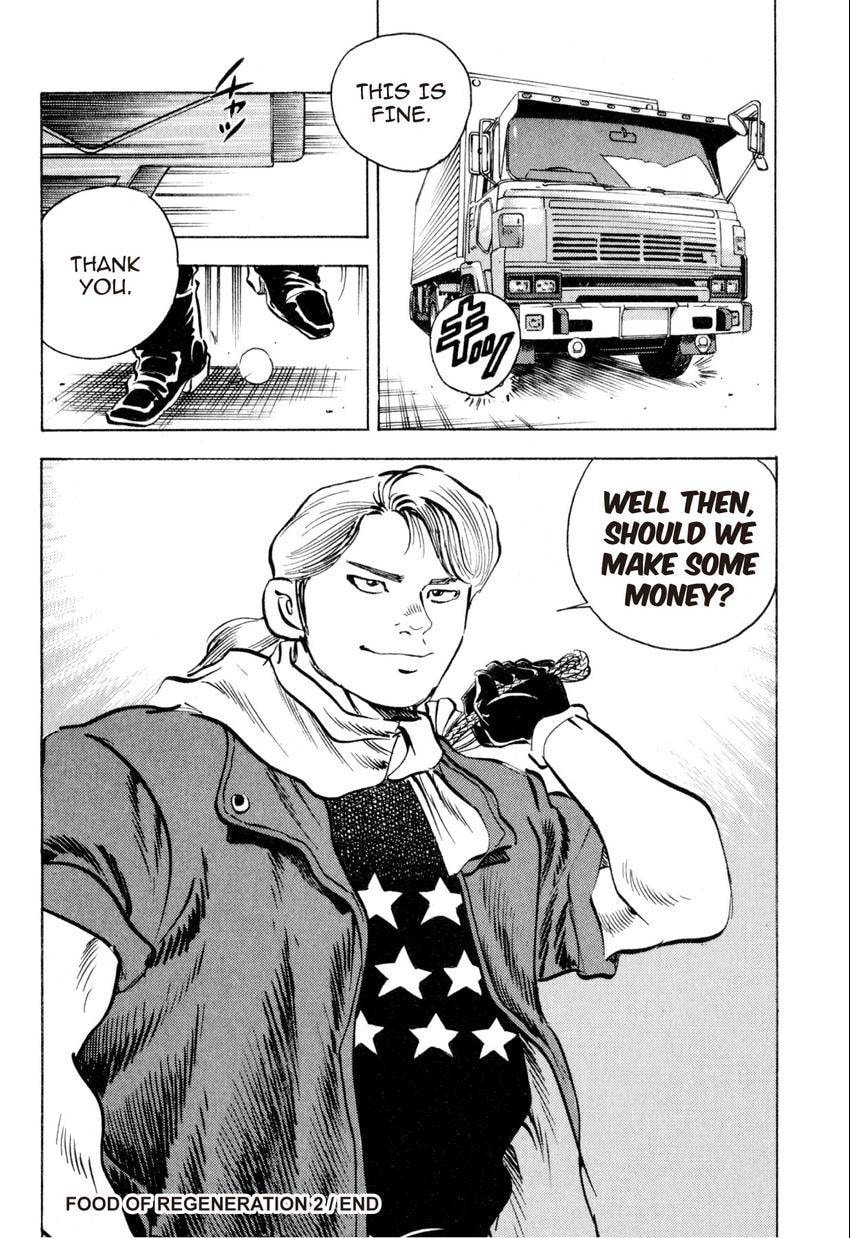Read Food Explosion! chapter 30 image 19 on Lezhin
