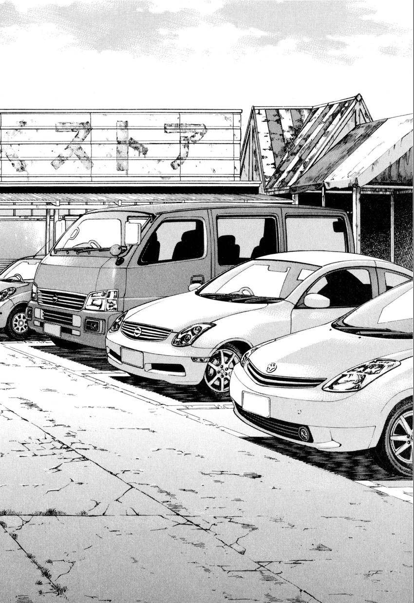 Read Food Explosion! chapter 30 image 3 on Lezhin