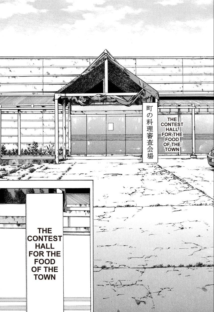 Read Food Explosion! chapter 30 image 4 on Lezhin