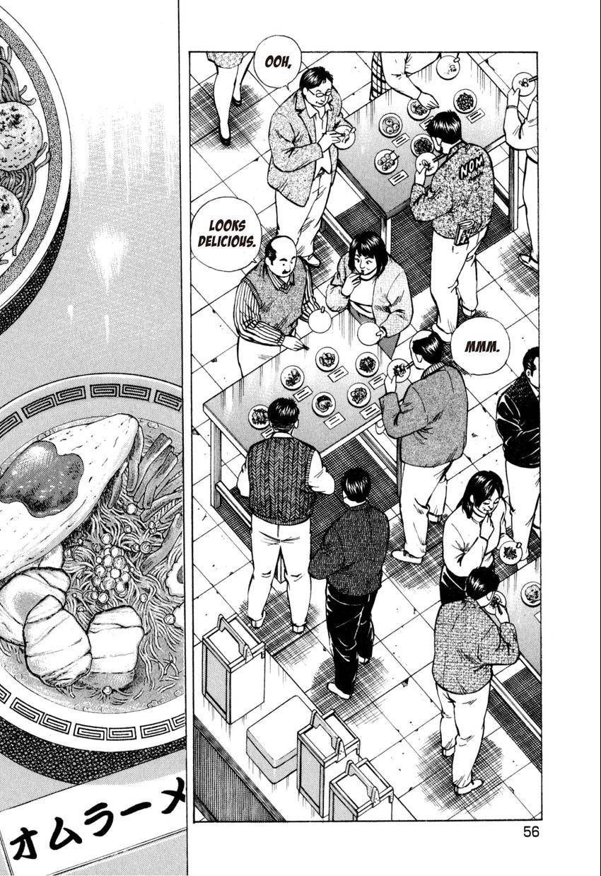Read Food Explosion! chapter 30 image 5 on Lezhin