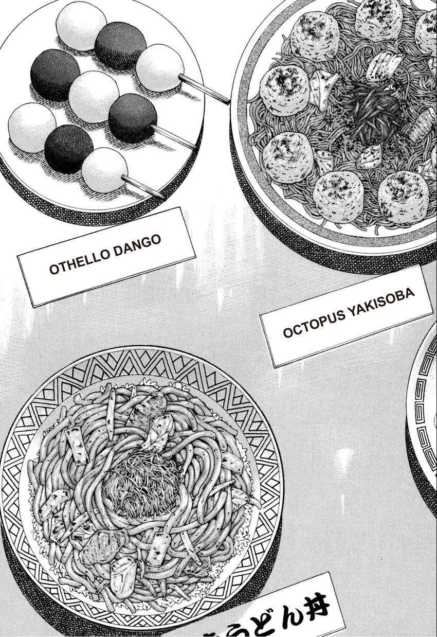 Read Food Explosion! chapter 30 image 6 on Lezhin