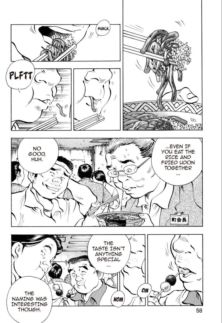 Read Food Explosion! chapter 30 image 7 on Lezhin