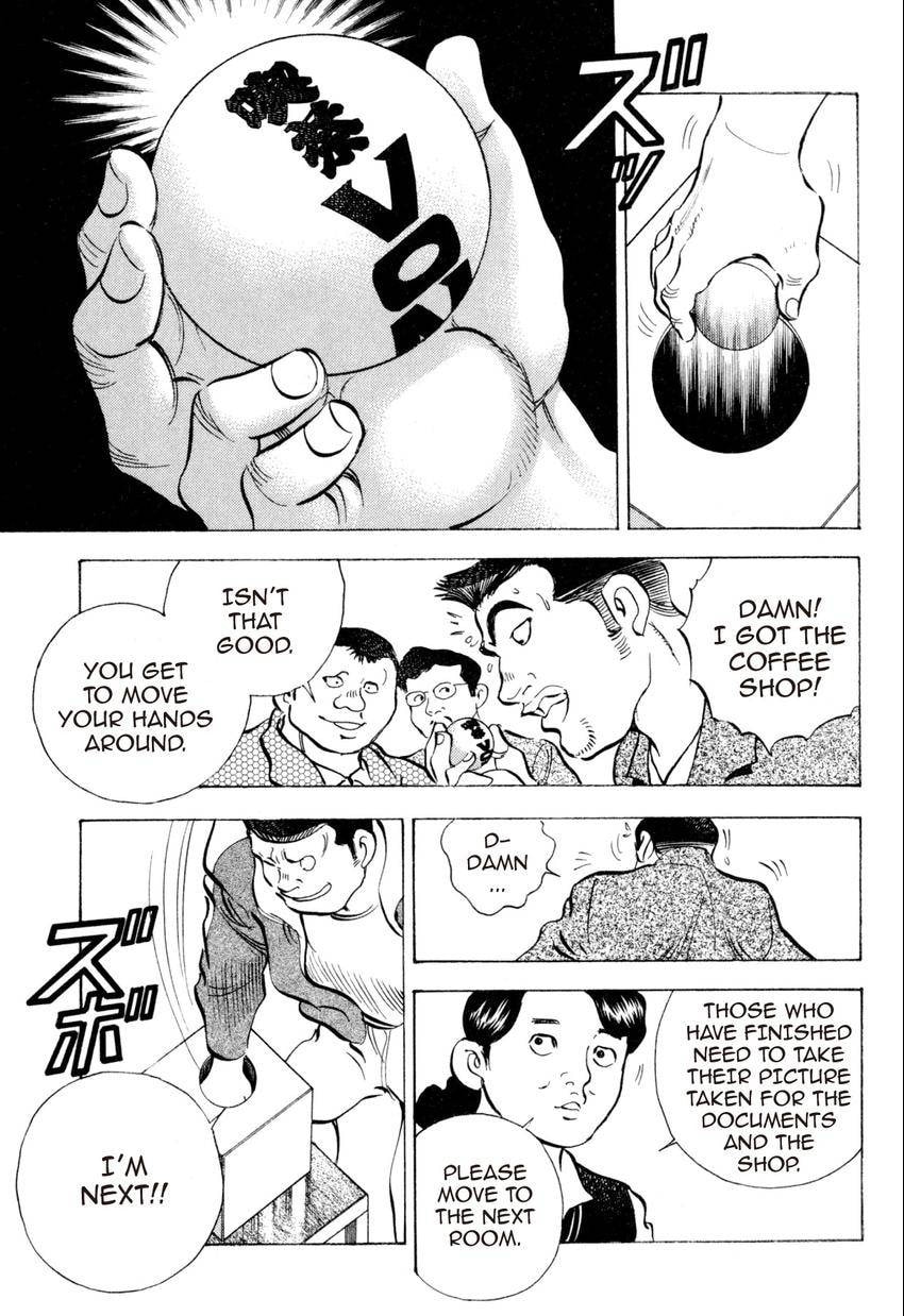 Read Food Explosion! chapter 31 image 10 on Lezhin