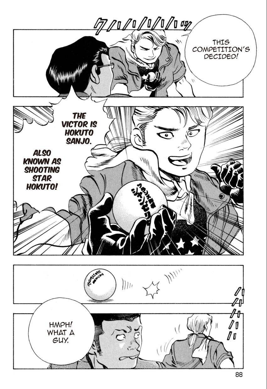 Read Food Explosion! chapter 31 image 15 on Lezhin