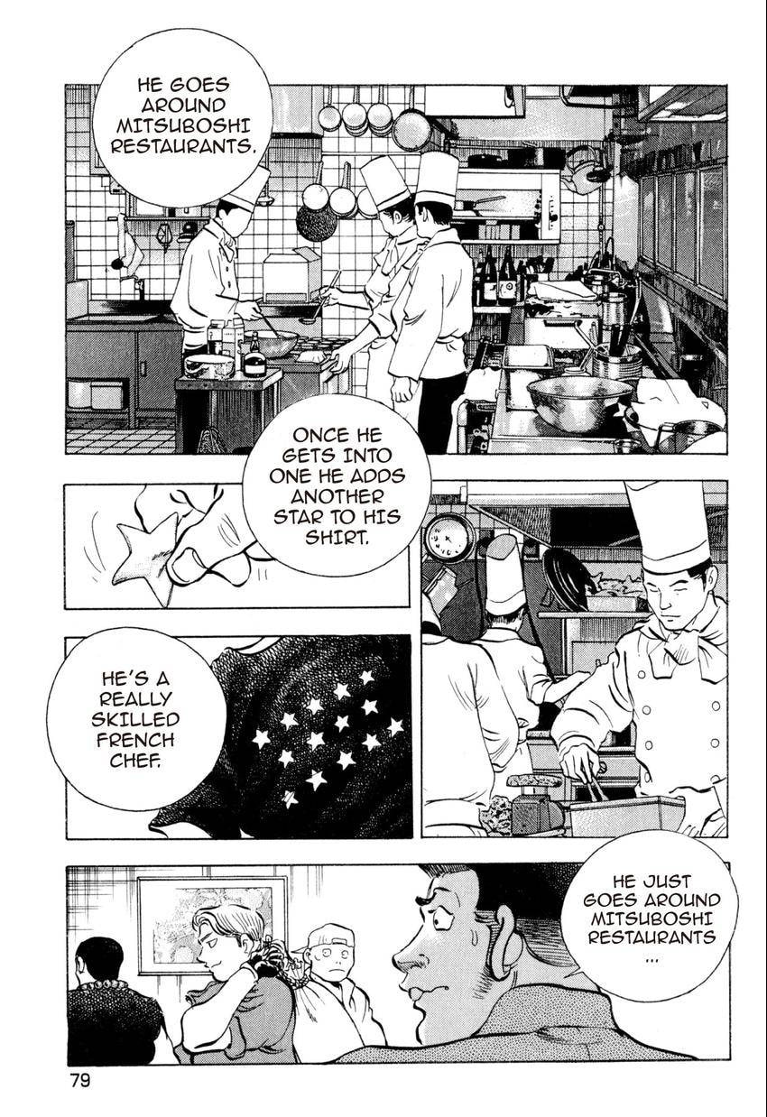 Read Food Explosion! chapter 31 image 6 on Lezhin