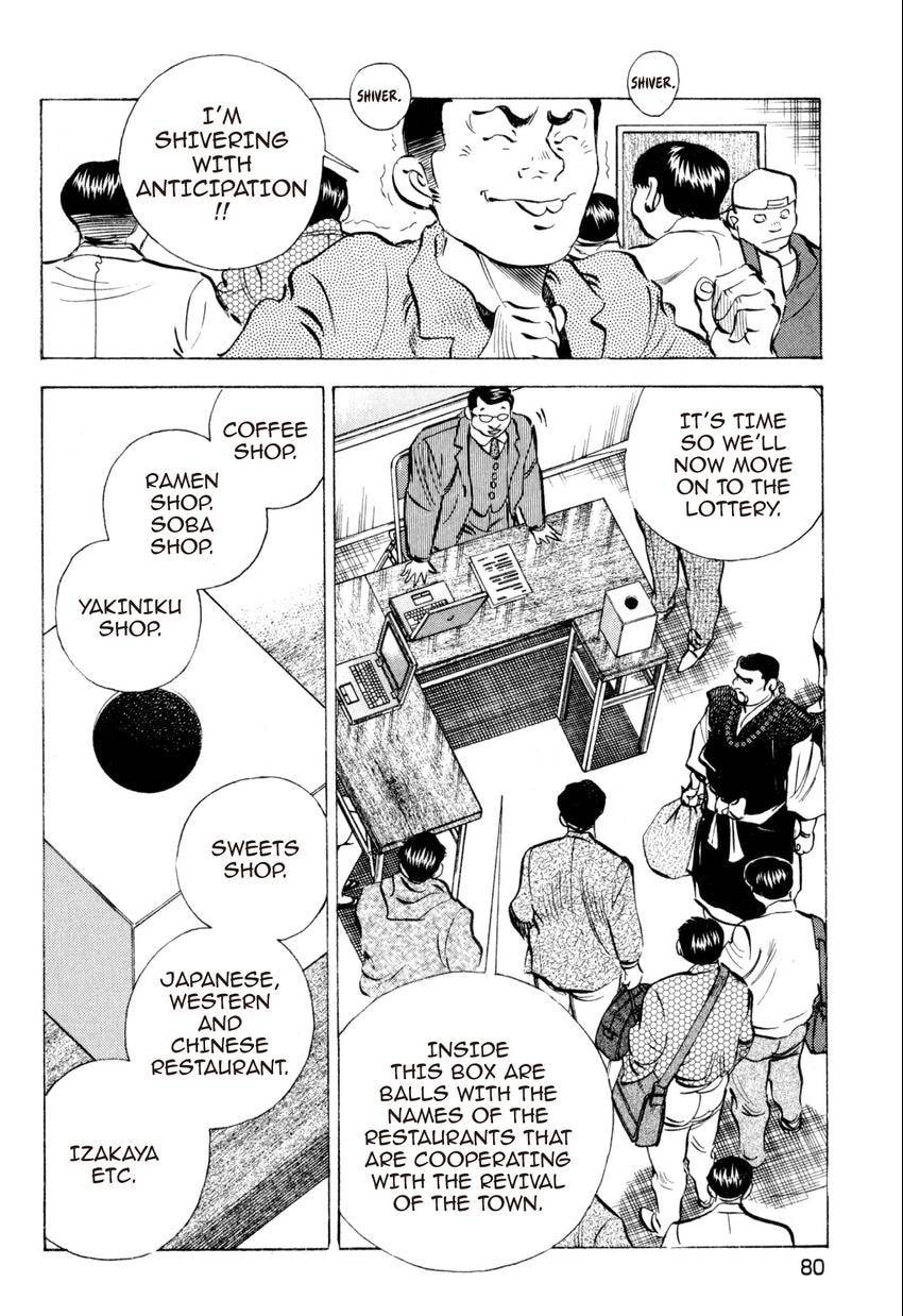 Read Food Explosion! chapter 31 image 7 on Lezhin