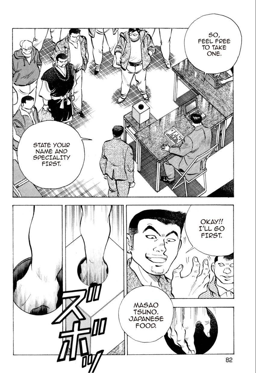 Read Food Explosion! chapter 31 image 9 on Lezhin