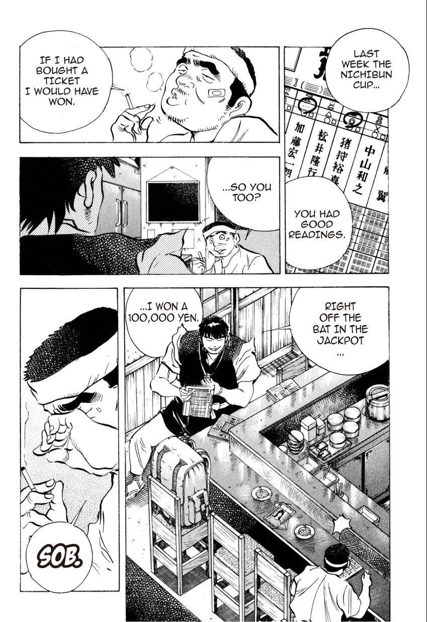 Read Food Explosion! chapter 32 image 10 on Lezhin