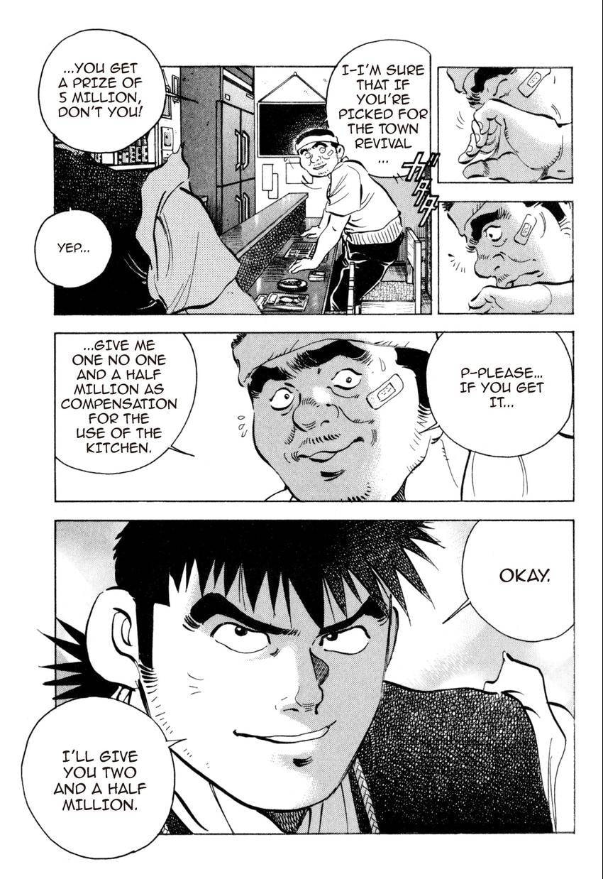 Read Food Explosion! chapter 32 image 11 on Lezhin