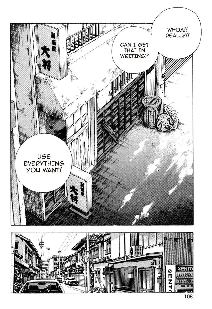 Read Food Explosion! chapter 32 image 12 on Lezhin