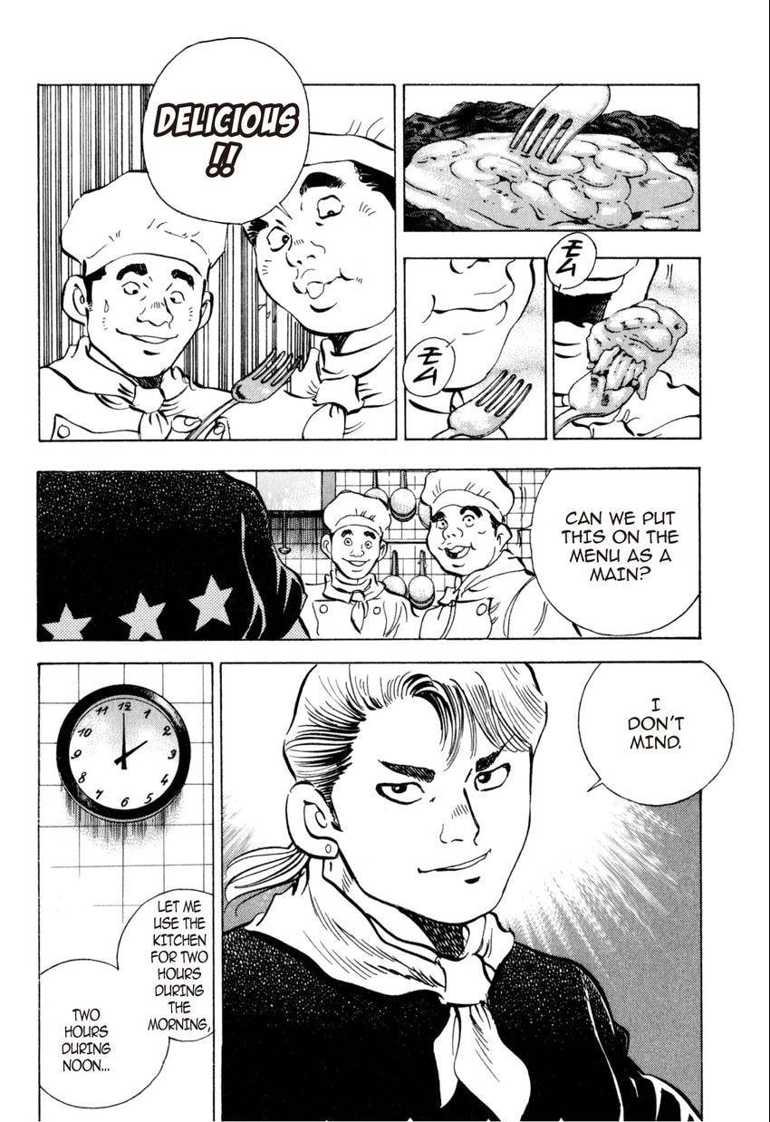 Read Food Explosion! chapter 32 image 14 on Lezhin