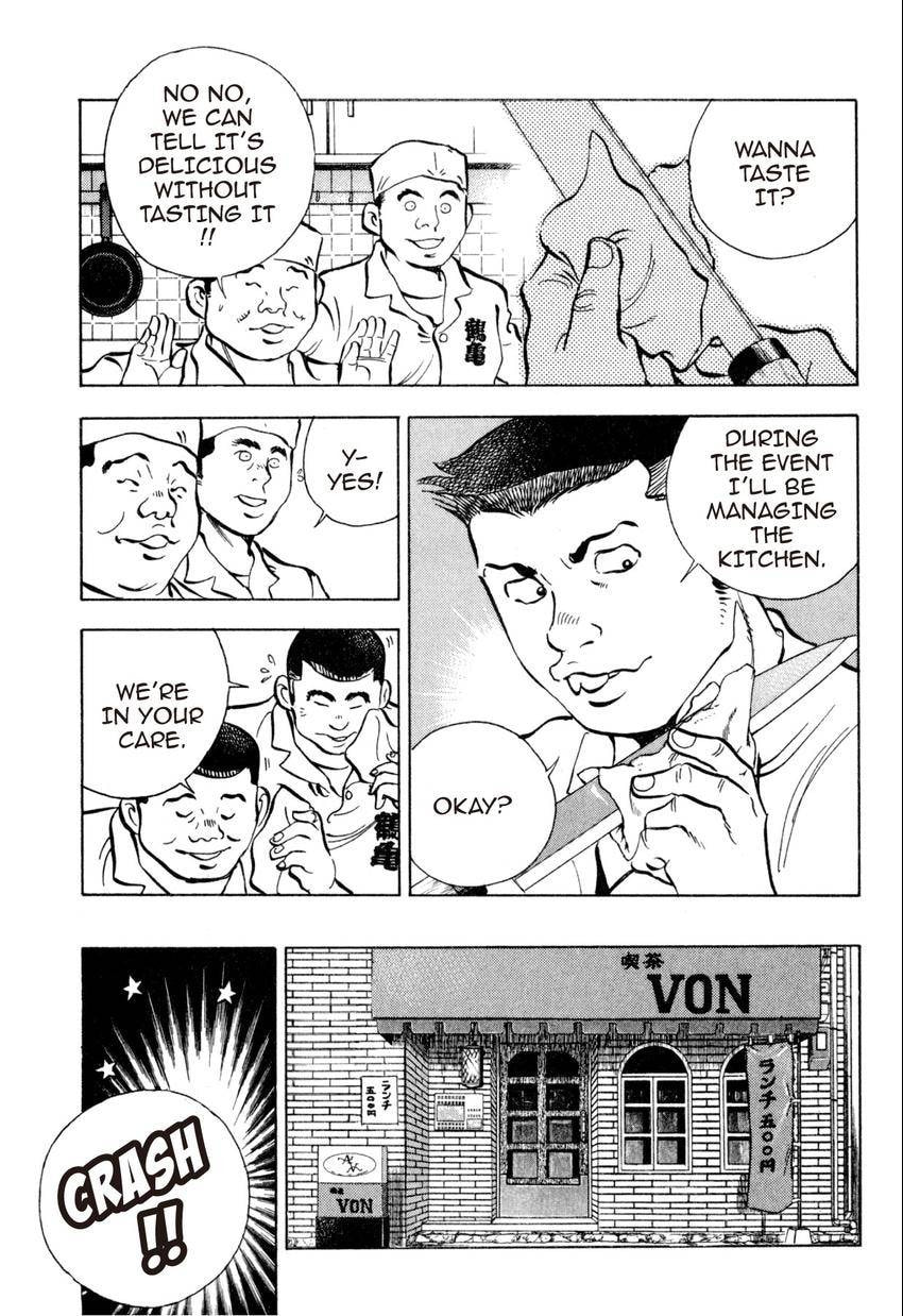 Read Food Explosion! chapter 32 image 17 on Lezhin