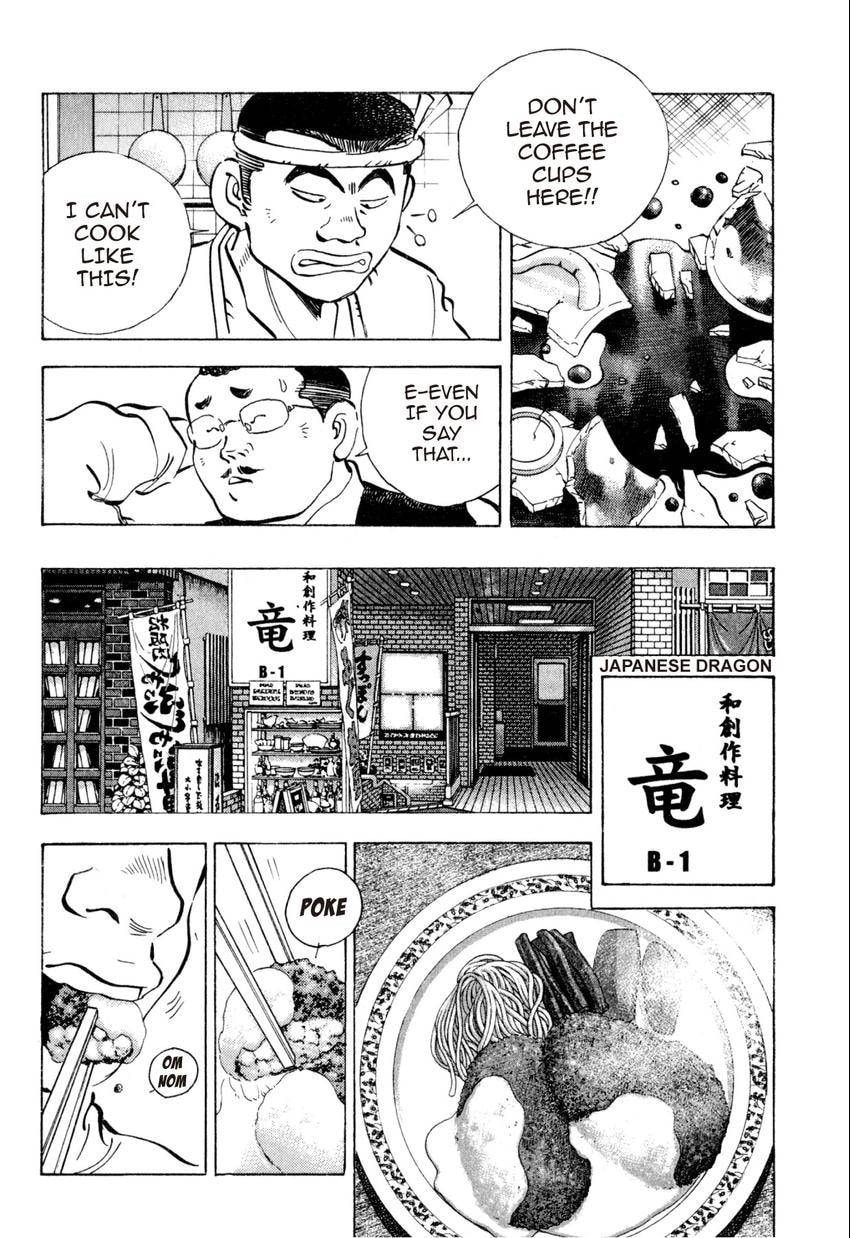 Read Food Explosion! chapter 32 image 18 on Lezhin