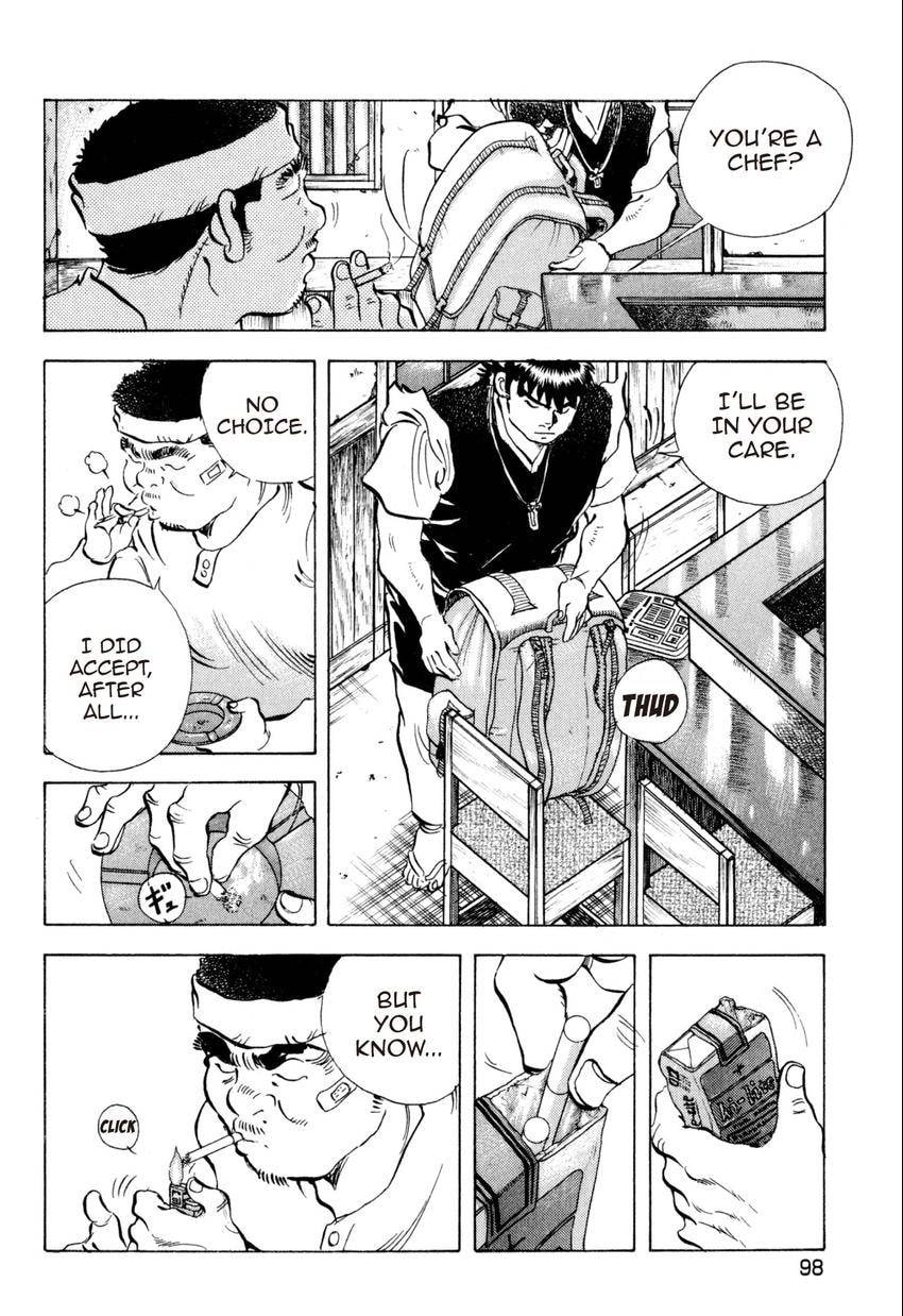 Read Food Explosion! chapter 32 image 3 on Lezhin