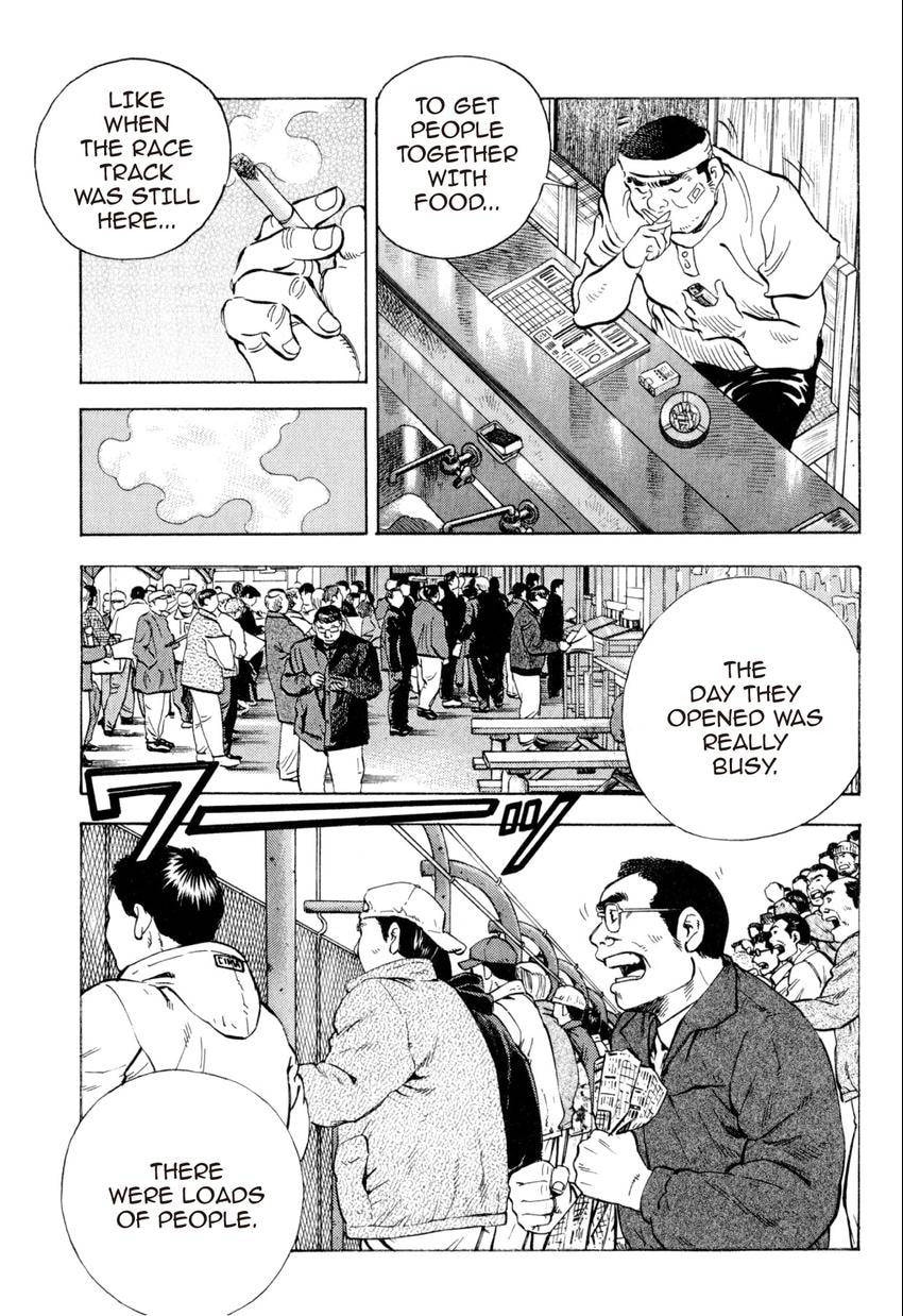 Read Food Explosion! chapter 32 image 4 on Lezhin