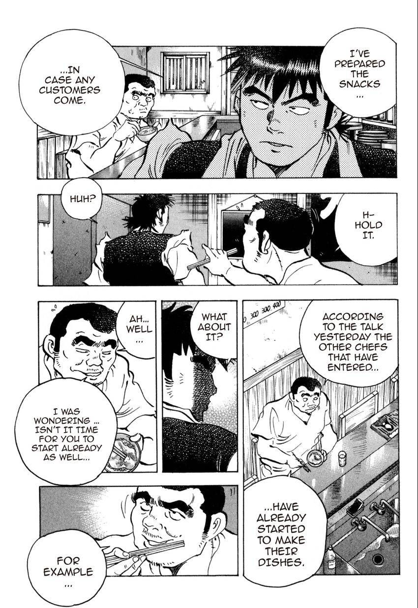 Read Food Explosion! chapter 33 image 14 on Lezhin