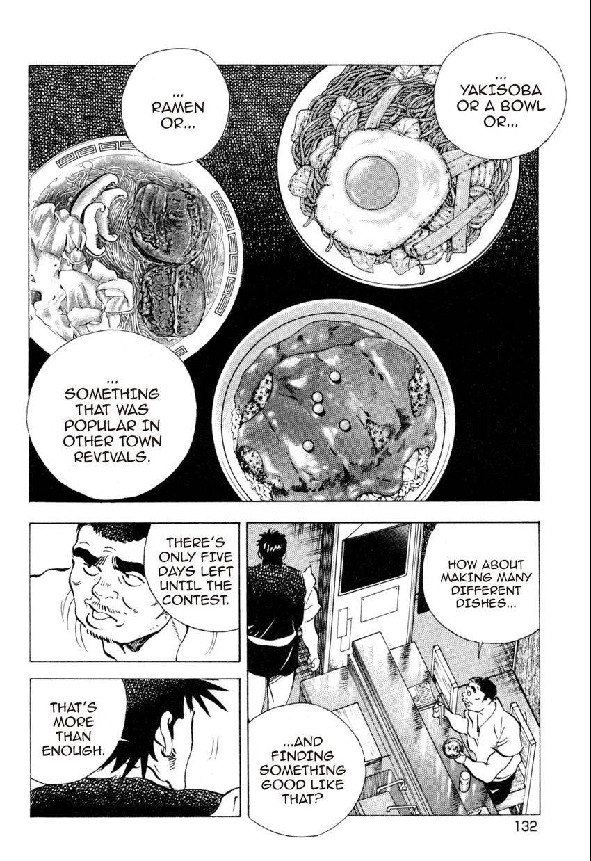 Read Food Explosion! chapter 33 image 15 on Lezhin