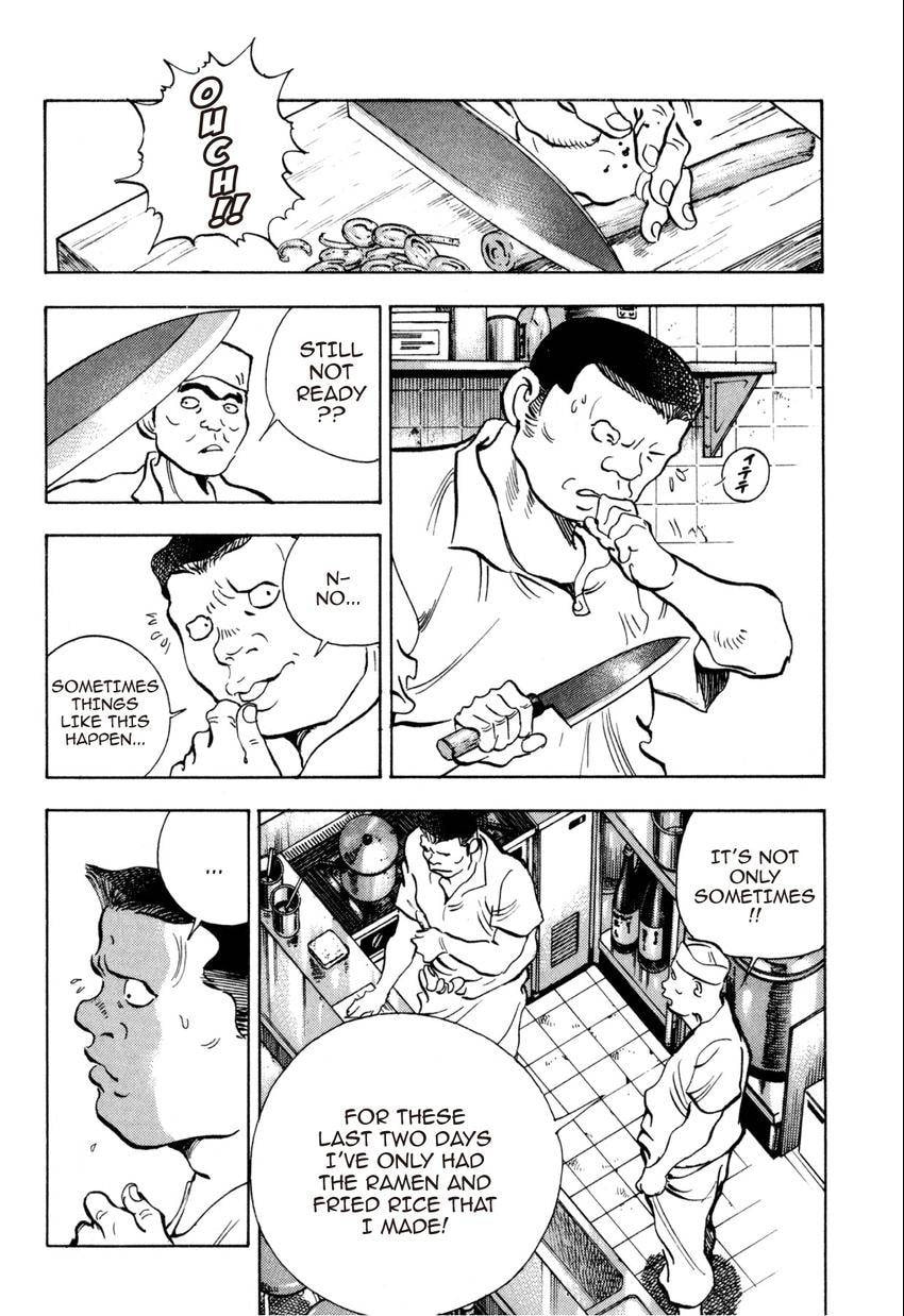 Read Food Explosion! chapter 33 image 17 on Lezhin
