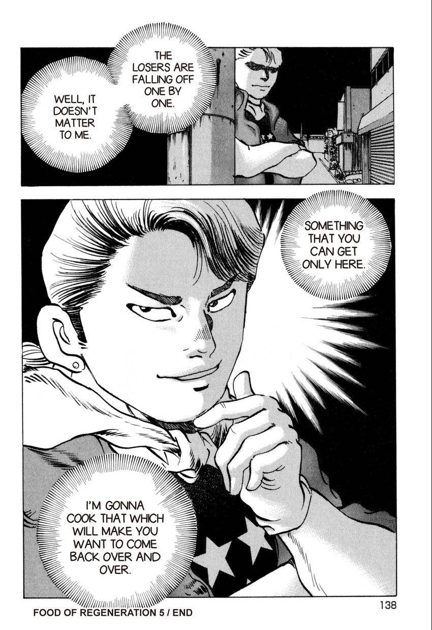 Read Food Explosion! chapter 33 image 21 on Lezhin