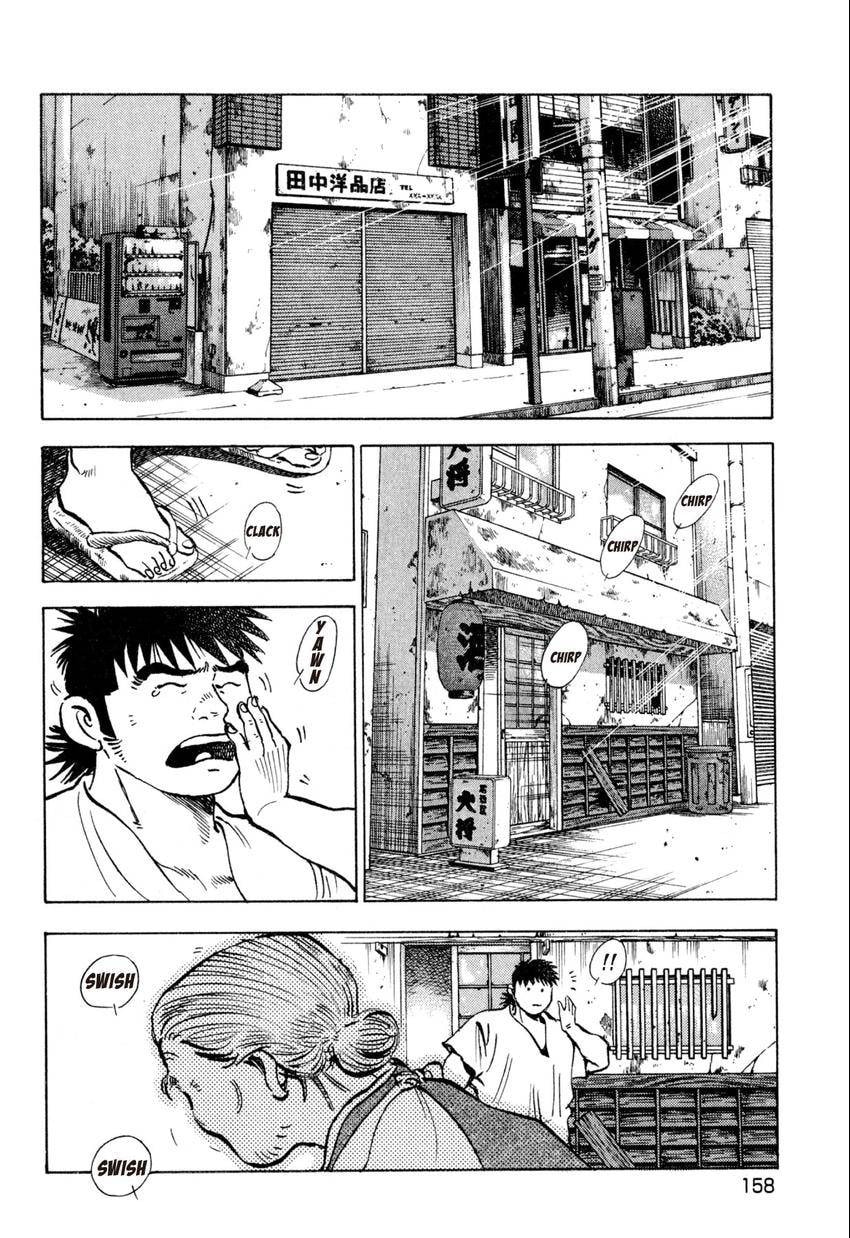 Read Food Explosion! chapter 34 image 18 on Lezhin