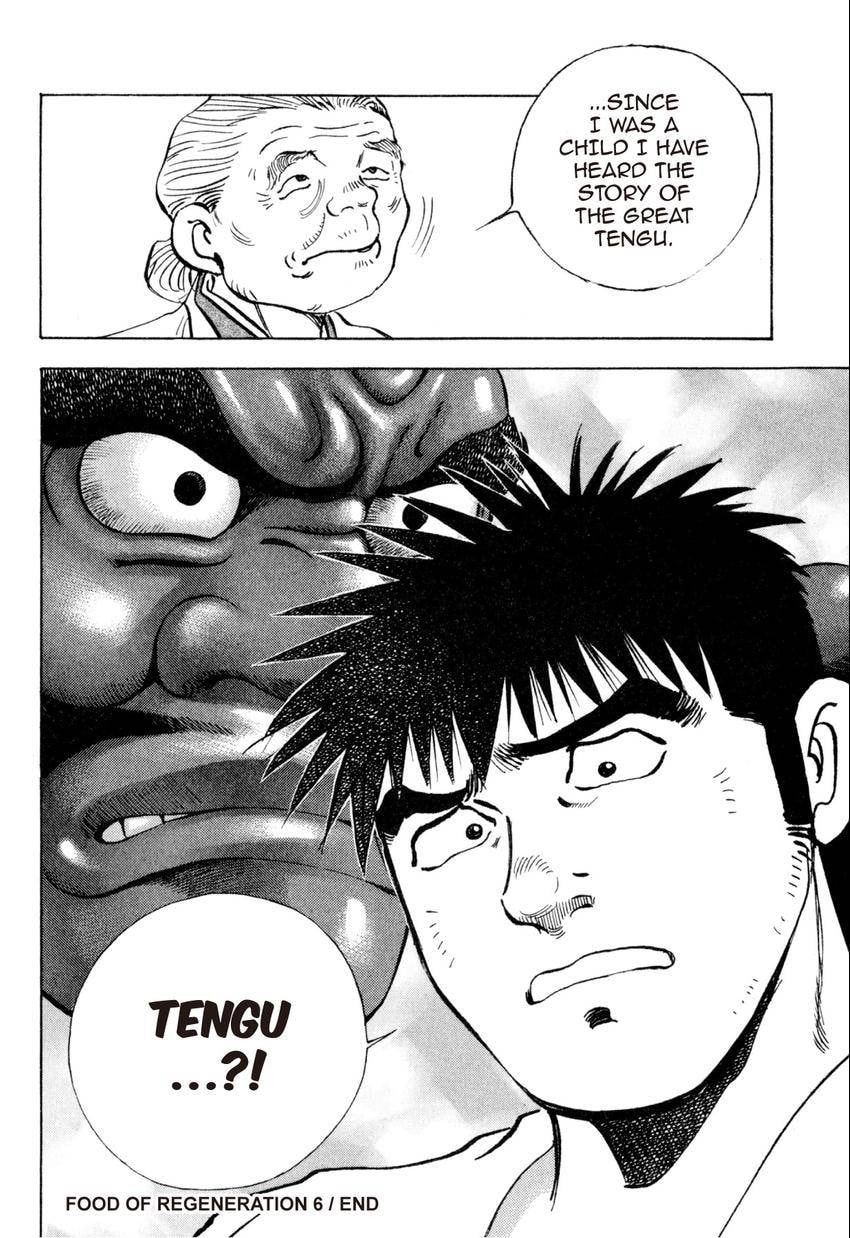 Read Food Explosion! chapter 34 image 20 on Lezhin