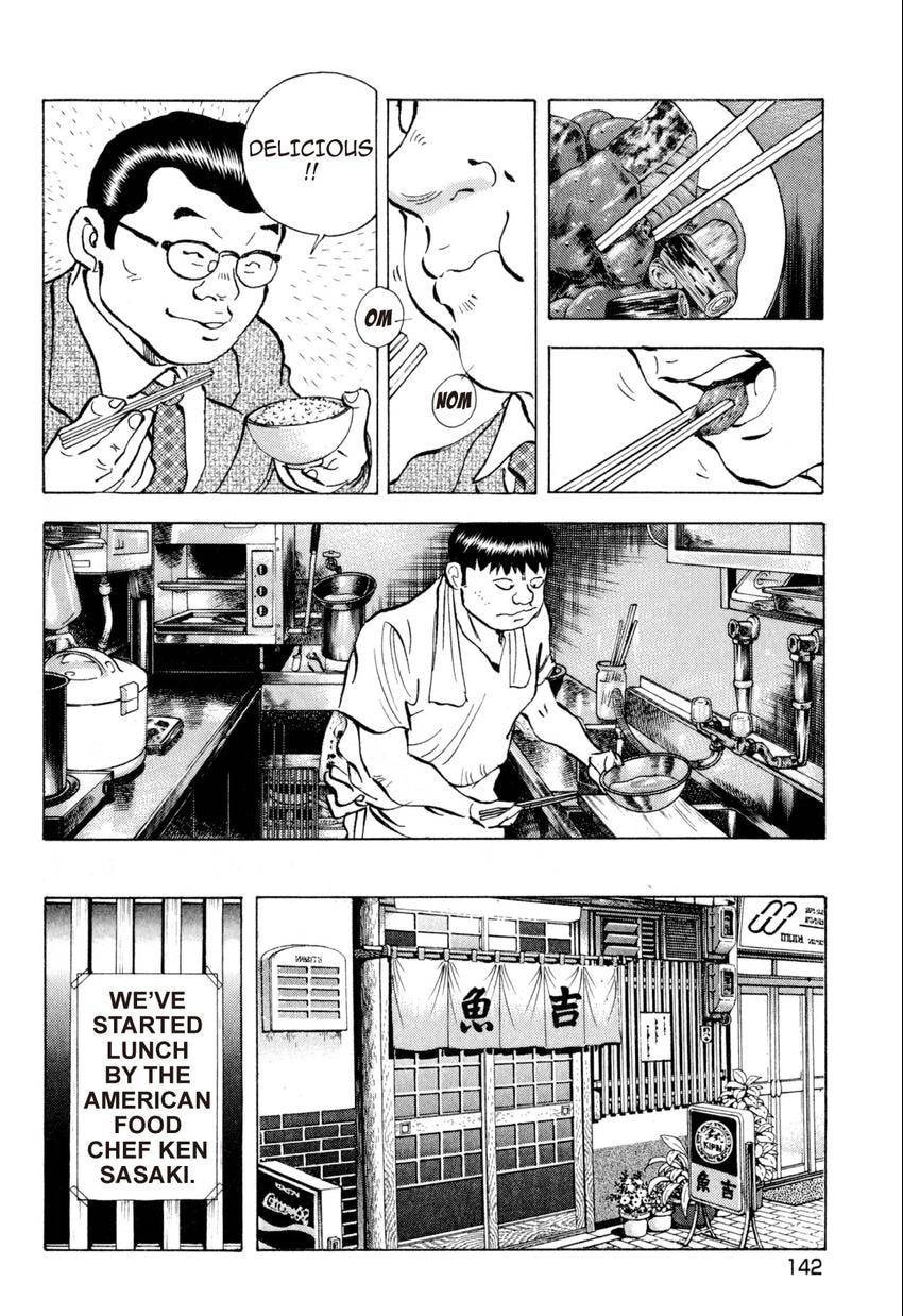 Read Food Explosion! chapter 34 image 3 on Lezhin