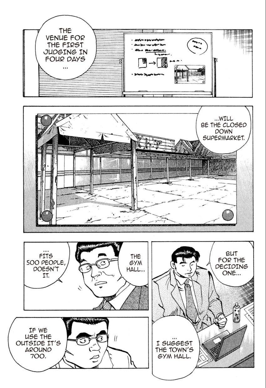 Read Food Explosion! chapter 34 image 8 on Lezhin