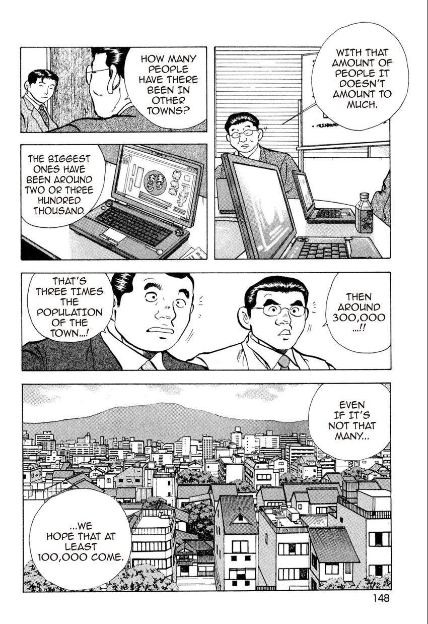 Read Food Explosion! chapter 34 image 9 on Lezhin
