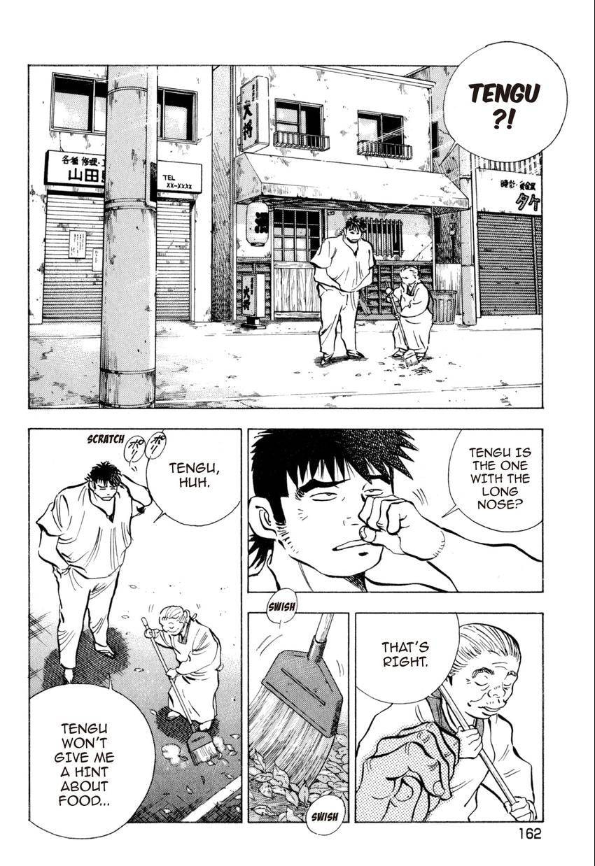 Read Food Explosion! chapter 35 image 1 on Lezhin