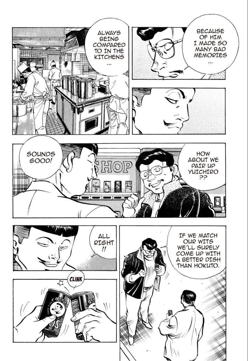 Read Food Explosion! chapter 35 image 11 on Lezhin