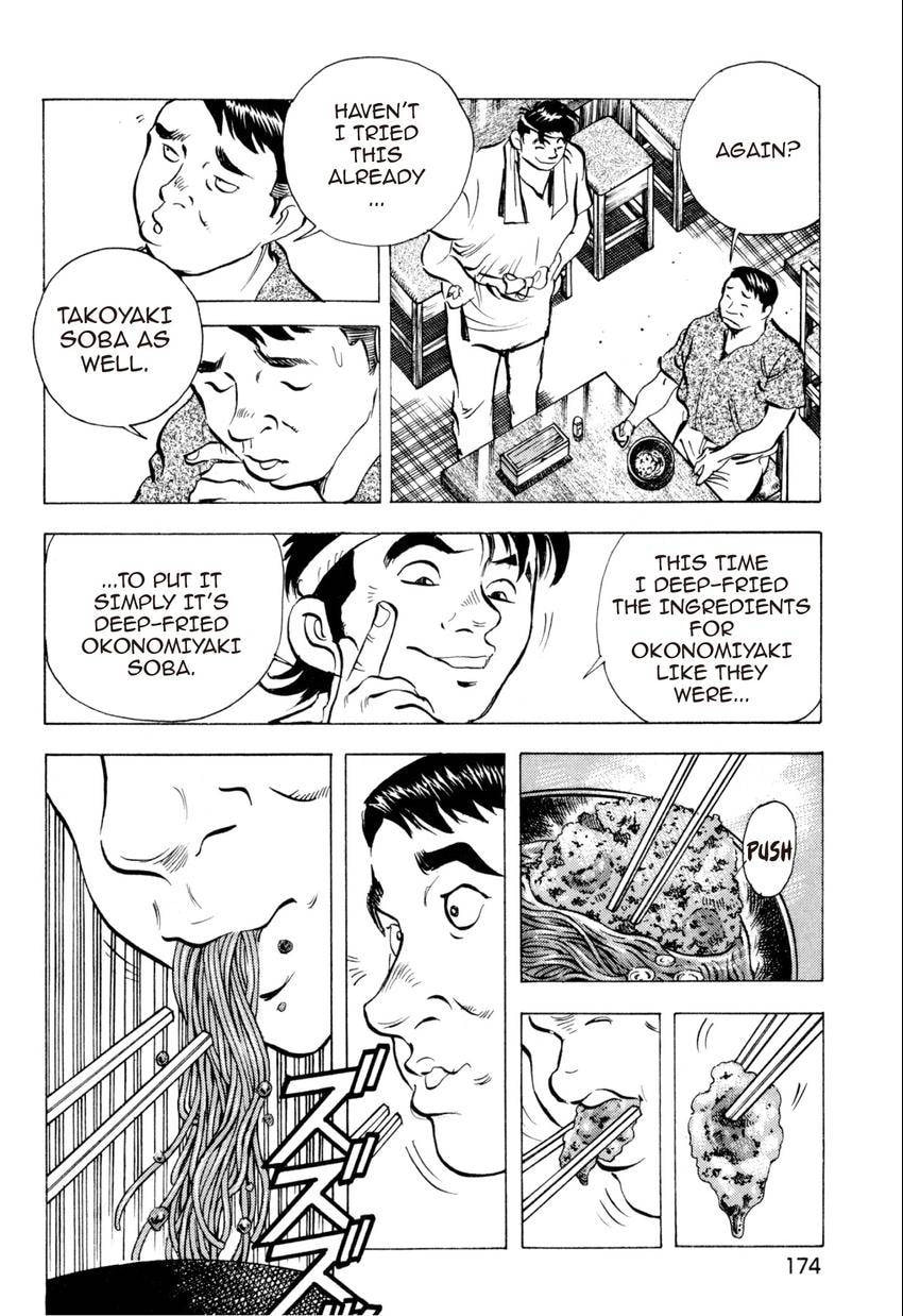 Read Food Explosion! chapter 35 image 13 on Lezhin
