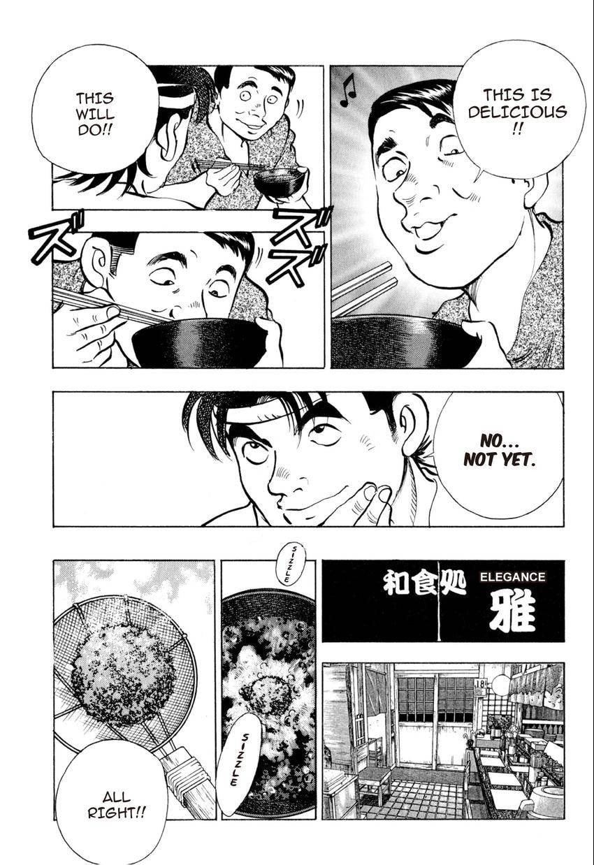 Read Food Explosion! chapter 35 image 14 on Lezhin