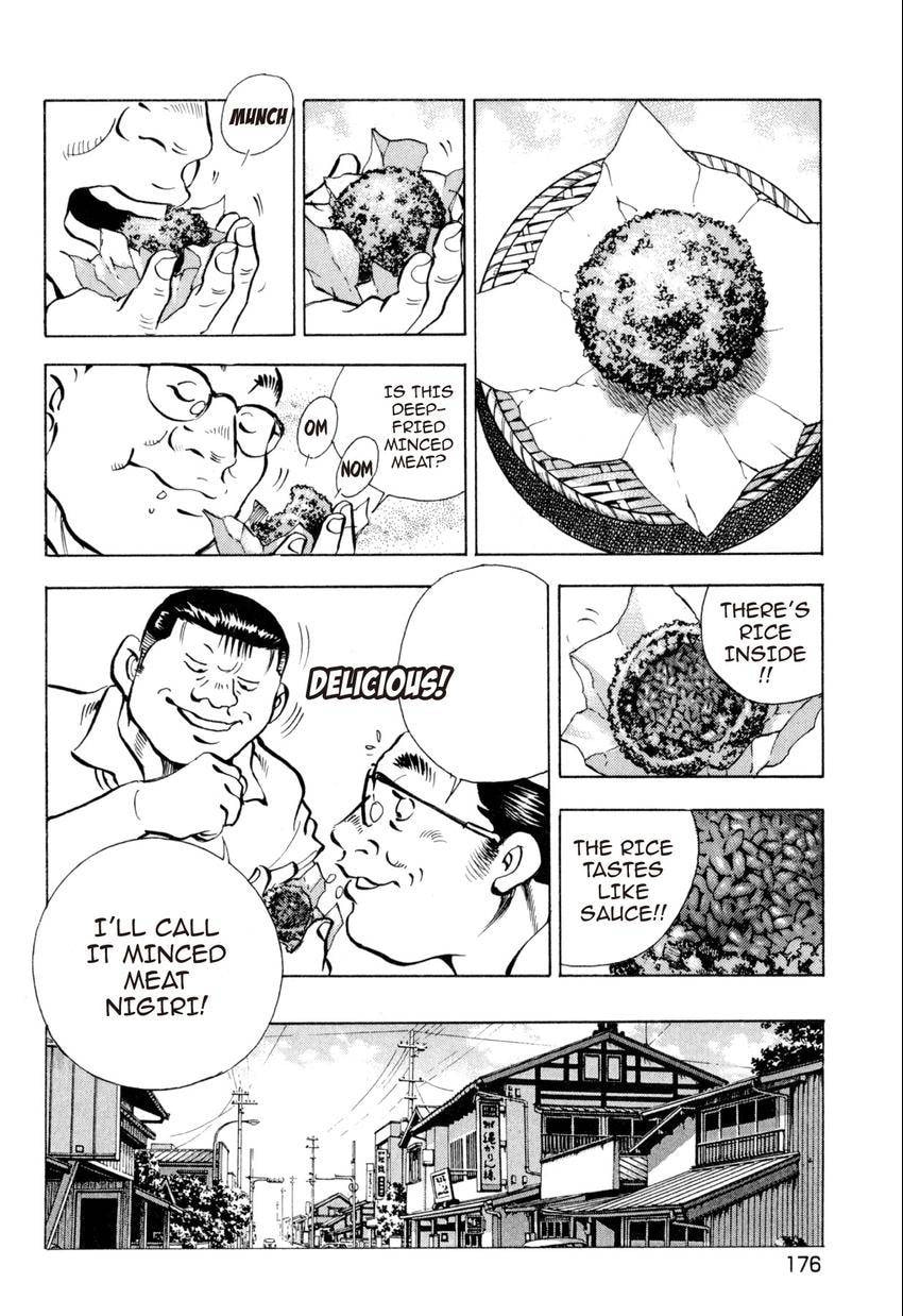 Read Food Explosion! chapter 35 image 15 on Lezhin
