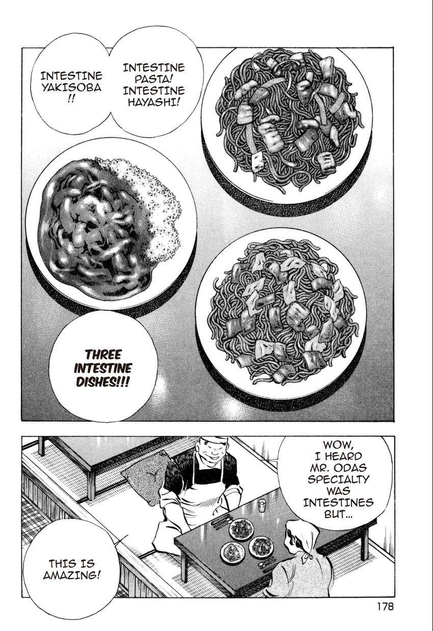 Read Food Explosion! chapter 35 image 17 on Lezhin