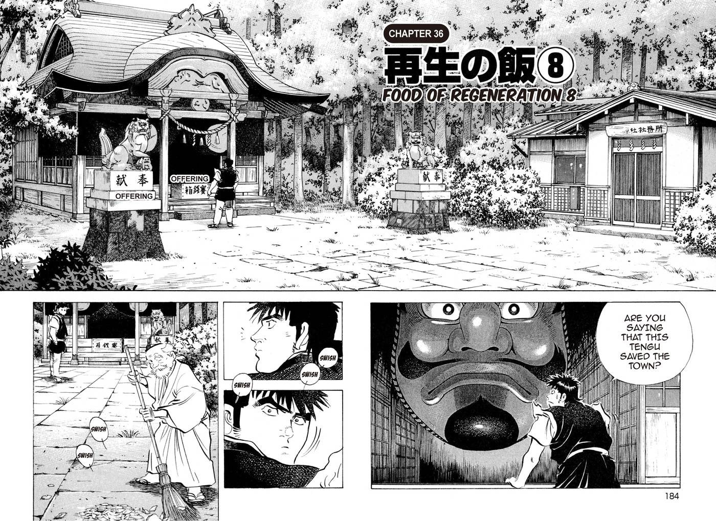 Read Food Explosion! chapter 36 image 1 on Lezhin