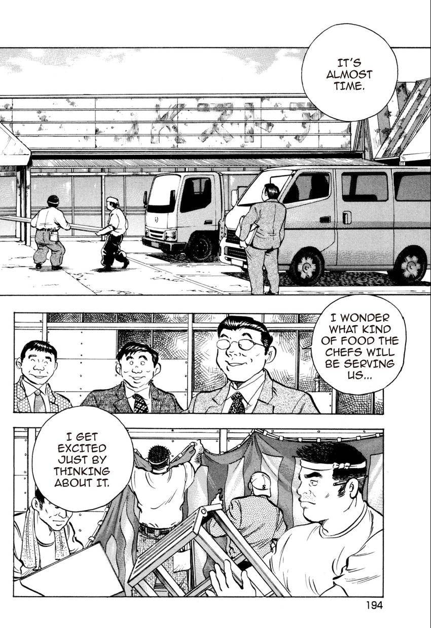 Read Food Explosion! chapter 36 image 10 on Lezhin