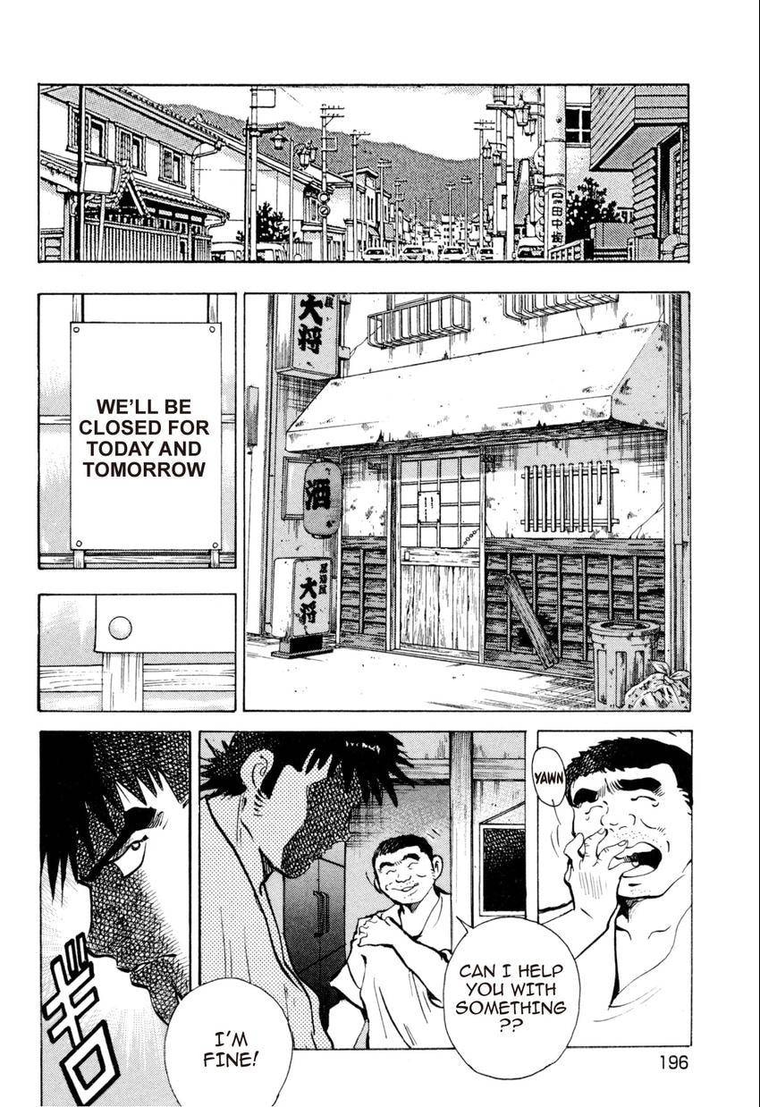 Read Food Explosion! chapter 36 image 12 on Lezhin