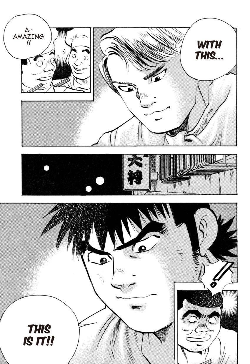Read Food Explosion! chapter 36 image 19 on Lezhin