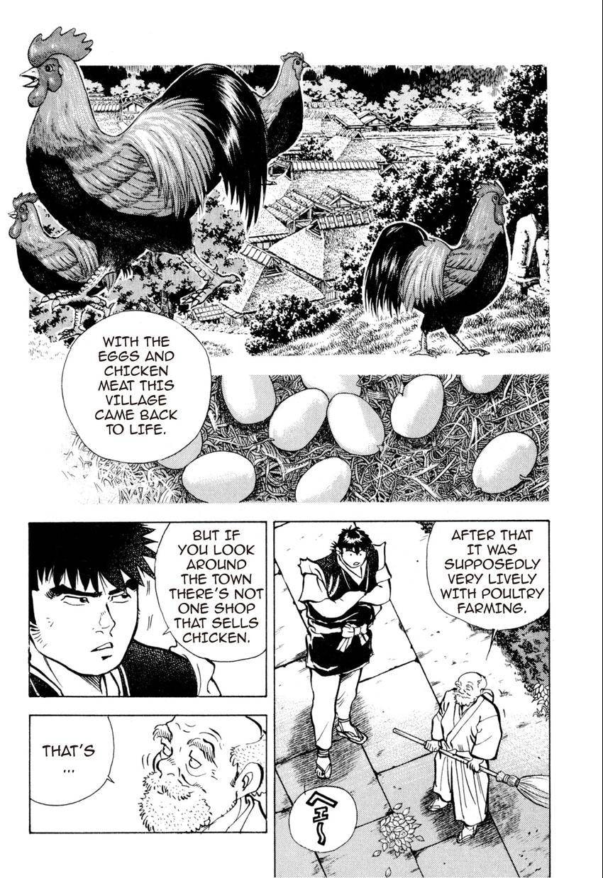 Read Food Explosion! chapter 36 image 6 on Lezhin