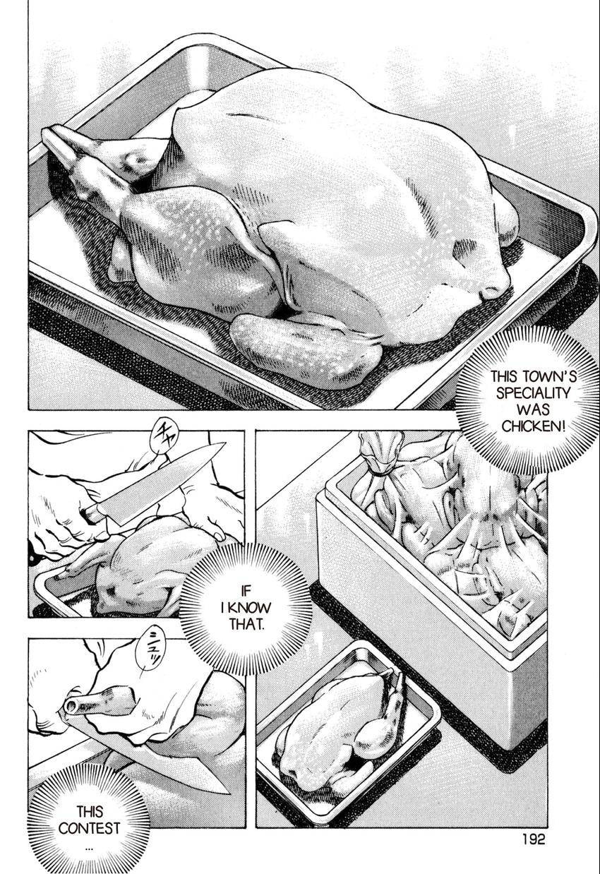 Read Food Explosion! chapter 36 image 8 on Lezhin