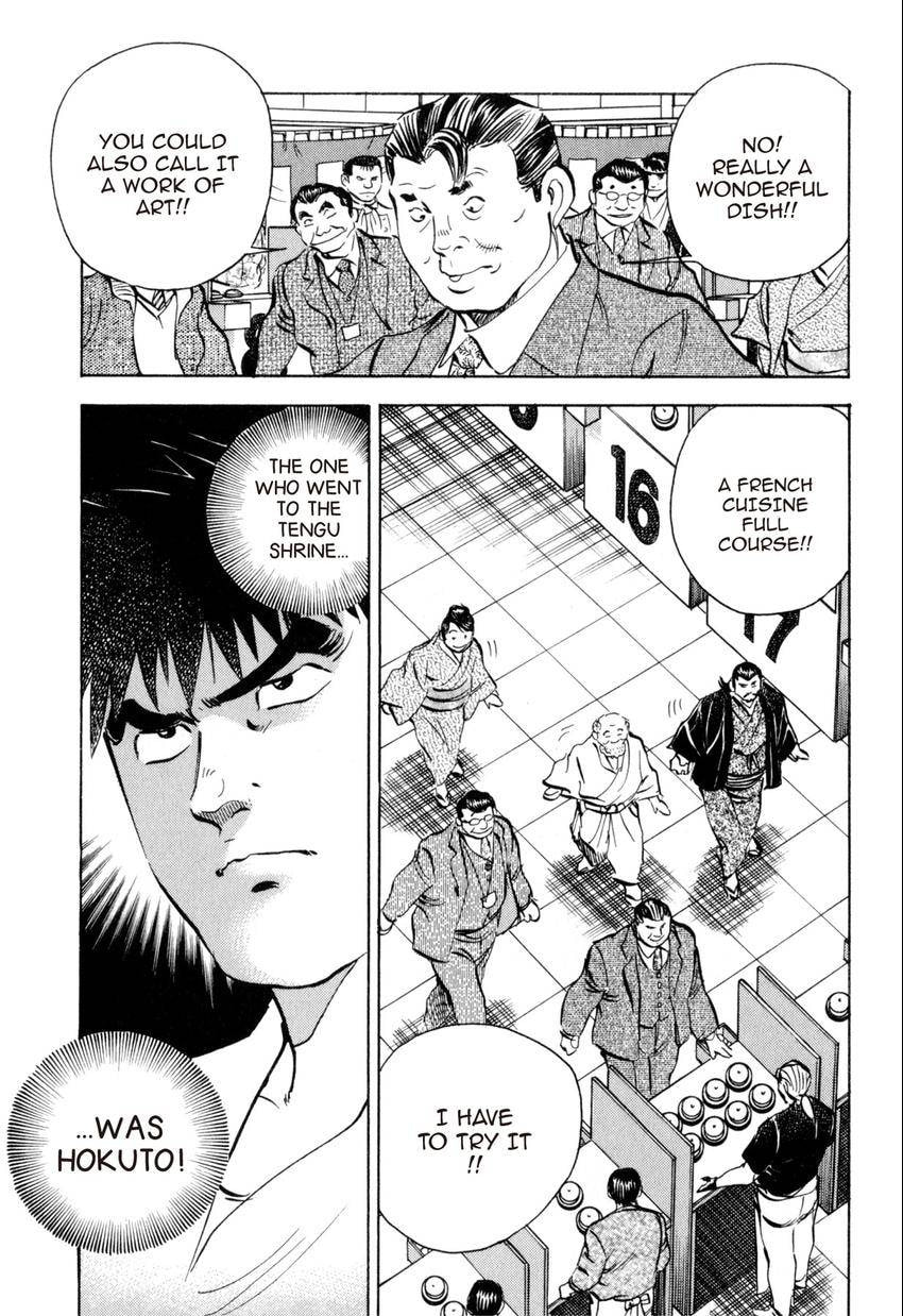 Read Food Explosion! chapter 38 image 10 on Lezhin