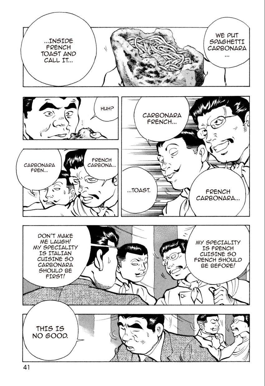 Read Food Explosion! chapter 38 image 14 on Lezhin