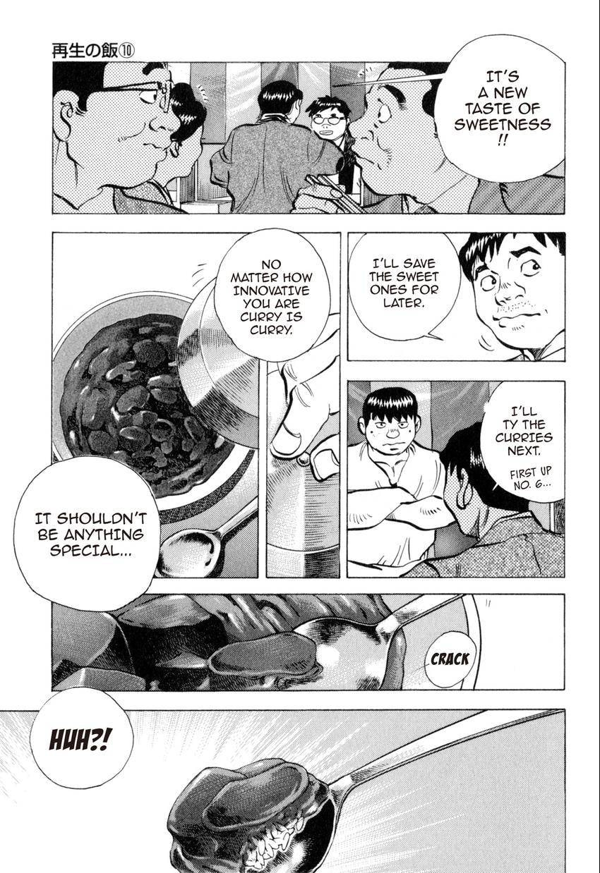 Read Food Explosion! chapter 38 image 20 on Lezhin