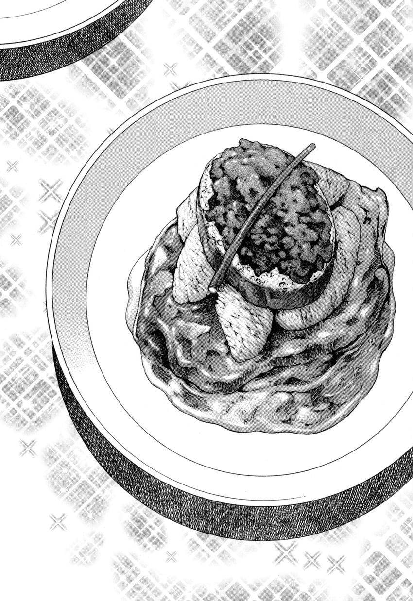 Read Food Explosion! chapter 38 image 4 on Lezhin