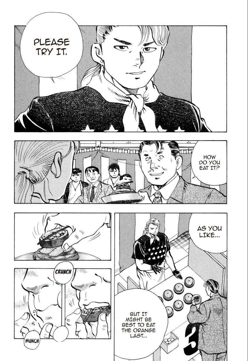 Read Food Explosion! chapter 38 image 5 on Lezhin
